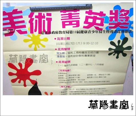 下一張(熱鍵:c)