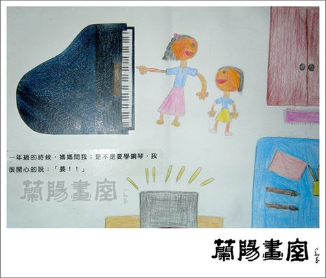 下一張(熱鍵:c)