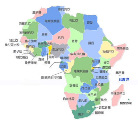 Africa map