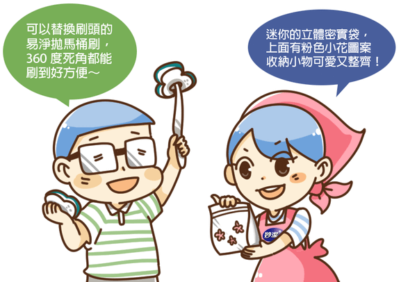 A02.png