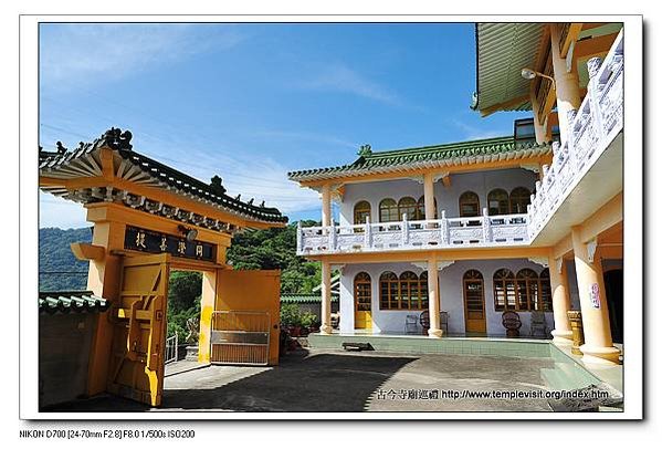 甘玉燕-客家人/大覺寺交由佛光山接管-佛光山人間大學/師善堂