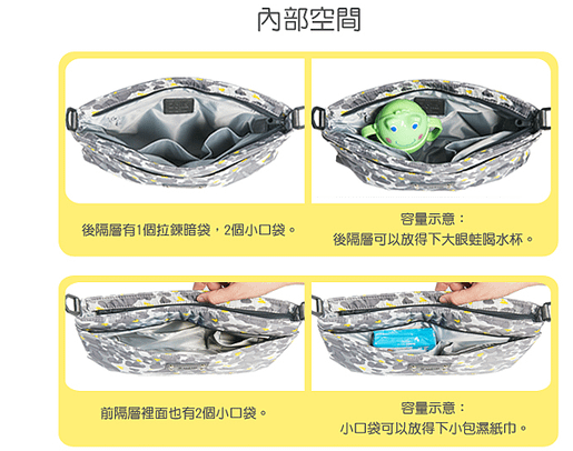 螢幕快照 2017-06-26 上午2.54.00.png