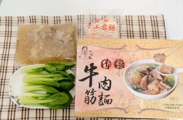 十味觀清燉牛肉筋麵 珂荷莉03.jpg