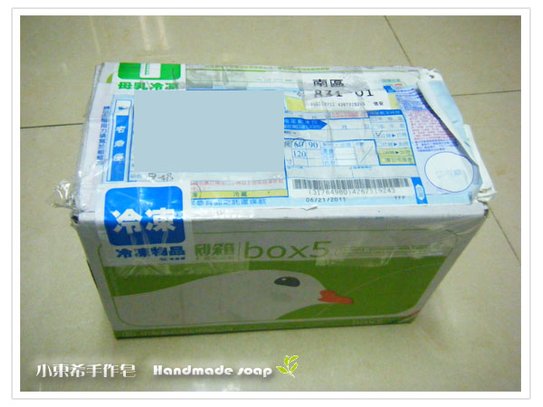 母乳冰棒含袋總重:1100g