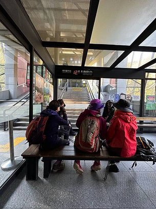 [ 韓國 大邱 ] 2023年 前山展望台 앞산전망대 發光