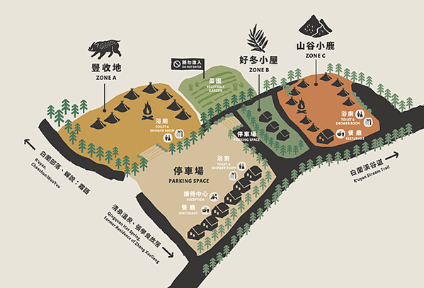 【新竹旅遊】蟬說：霧繞WooRao，雲之故鄉的泰雅風格奢華露