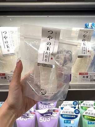 【實測開箱】Threads上激推的「蒟蒻巾」真的有用嗎？一抹