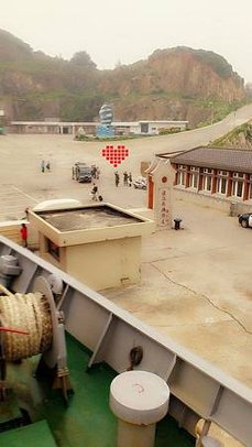 C360_2012-04-29-06-04-41_副本