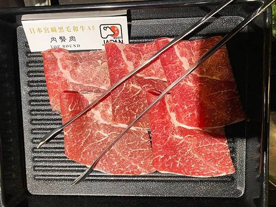 寫文資料_200520_0016.jpg