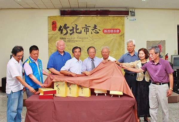 六家東興圳/新竹六家「霧崙毛毛」高鐵『水圳』六張犁圳又名「東