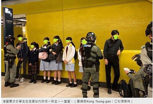 11.17 香港-理工大學現場，香港警方首次出動音波炮，警告