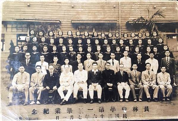 畢業證書/新竹市南寮國小創立於西元1918年100周年校慶，