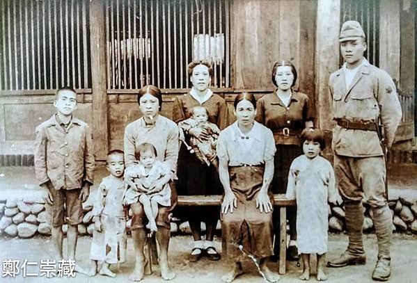 高砂舞/舞蹈的高砂族/踊る高砂族/高砂族 日本治台後，延續清