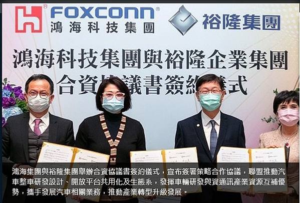 Model C未來在台售價將會壓在「百萬內」！一年做出三款電