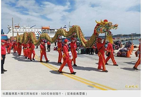 1604「澎湖天后宮」有四百年以上歷史，堪稱台灣最古老的廟宇