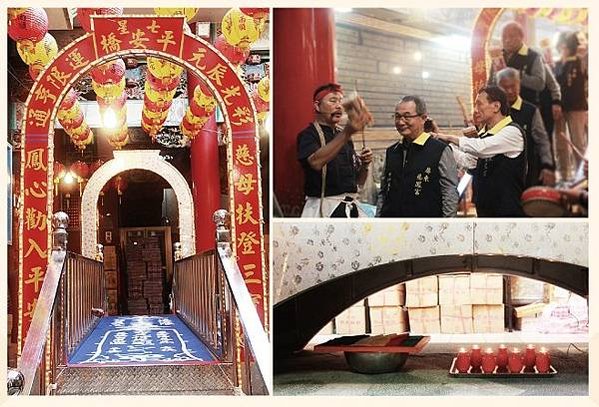 平安橋之由來-相傳為周朝姜子牙創造七星平安橋，過橋能驅邪避禍