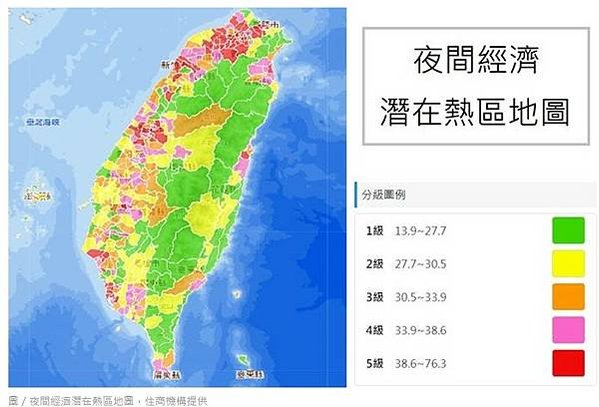 內政部依手機訊號統計特定區域旅次，台北車站所在，平日晚上達1