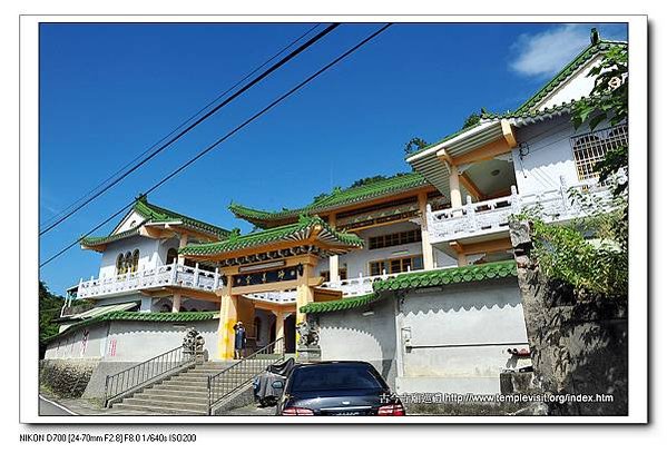 甘玉燕-客家人/大覺寺交由佛光山接管-佛光山人間大學/師善堂