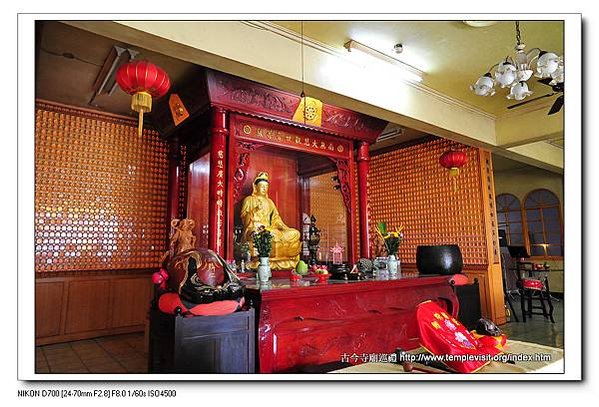 甘玉燕-客家人/大覺寺交由佛光山接管-佛光山人間大學/師善堂