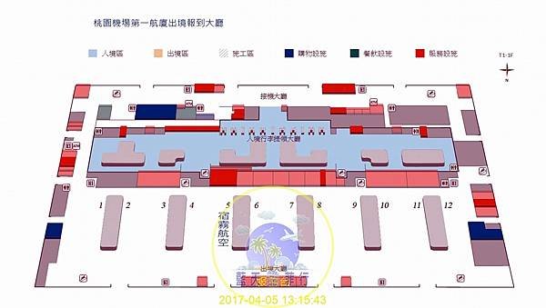 +TTIA T1 出境01 報到大廳.jpg