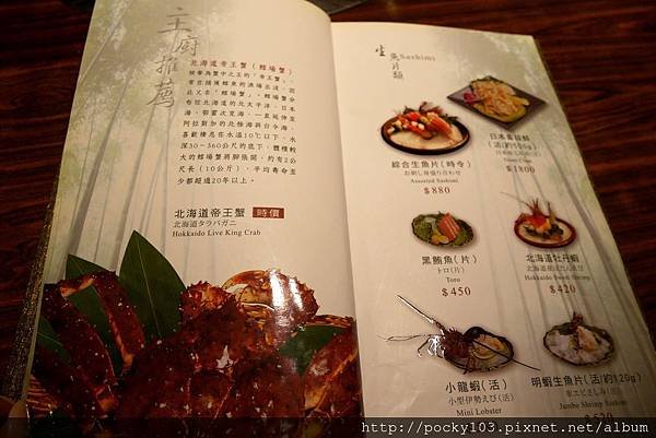 P1030053.JPG