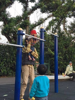 2014-12-07 16.33.09.jpg