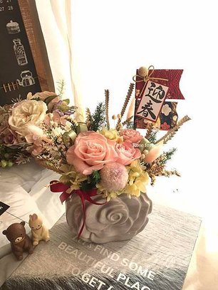 花開富貴.jpg