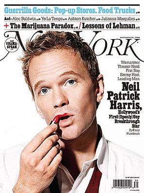 NPH (18)