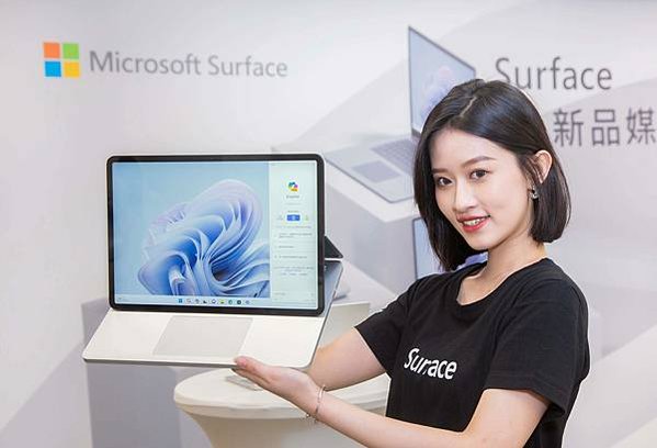 Surface Laptop Studio 2 商務版：滿足創造的多樣性以及強大的執行效能