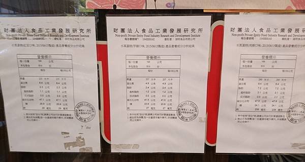 20190316_淵明01.JPG