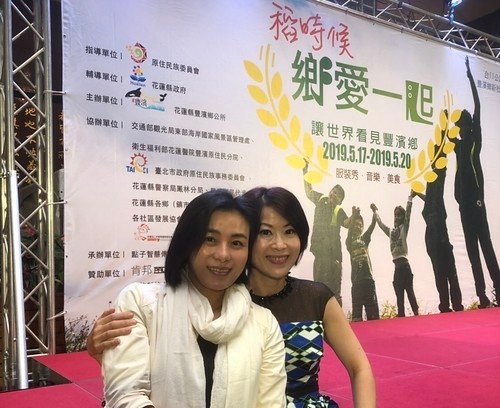 謝謝柯市長幫忙行銷花蓮  (3)