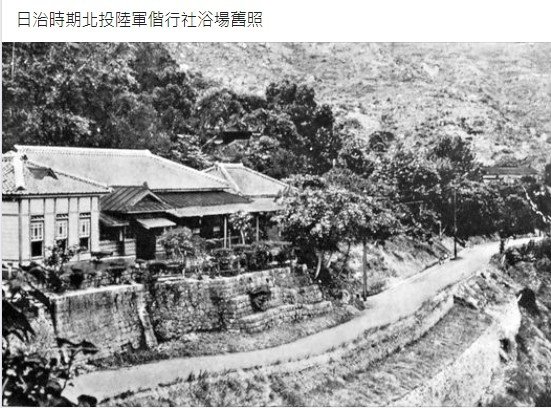 老照片/嘉義神社
