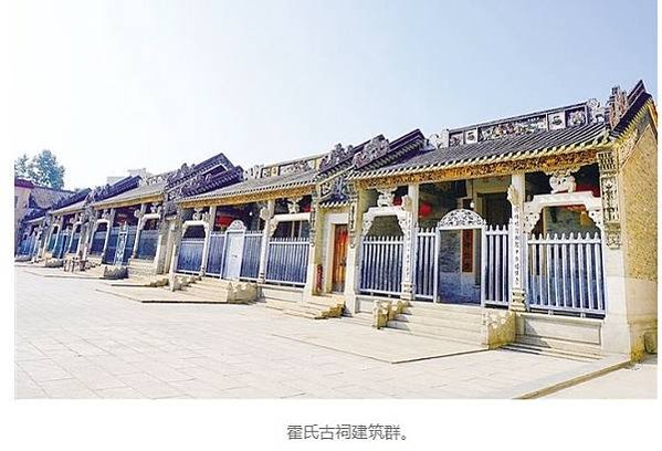 客家的來源目前至少有六種學派，包括羅香林、陳運棟、陳支平、林