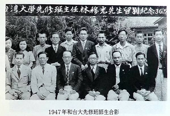 曹丁波洋樓-曹順和號-建於1927年龜山地區最華美的閩洋混合