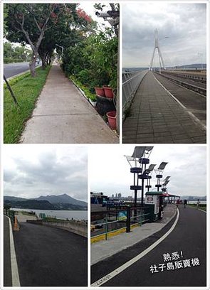 一路風景