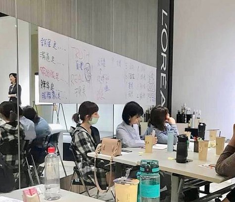商業趨勢進修 (6)
