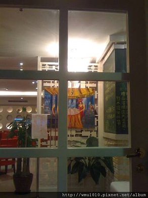 愛米琪28.JPG