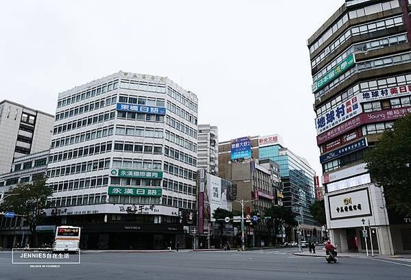 讓我重拾對學習日語的信心｜永漢日語 小班制課程紮實