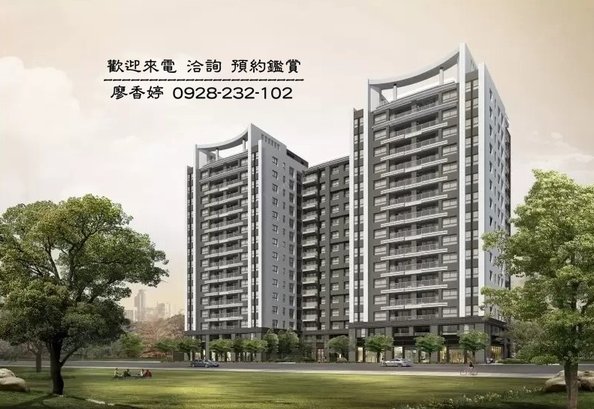 台中好宅 國泰建設 國泰PLUS+ 廖香婷 0965520580 歡迎鑑賞 (1).jpg