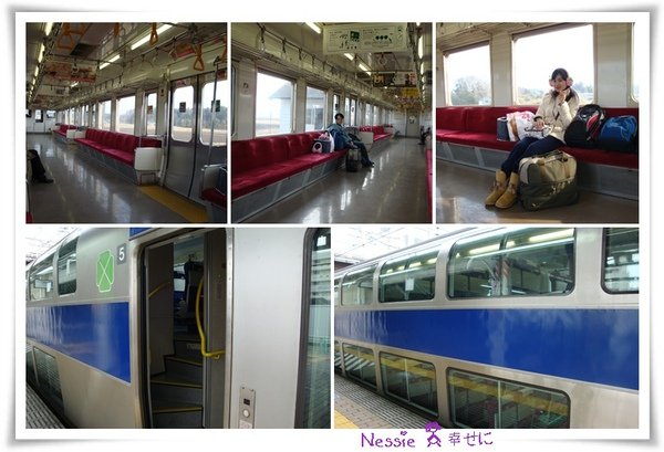 Tokyo1.jpg