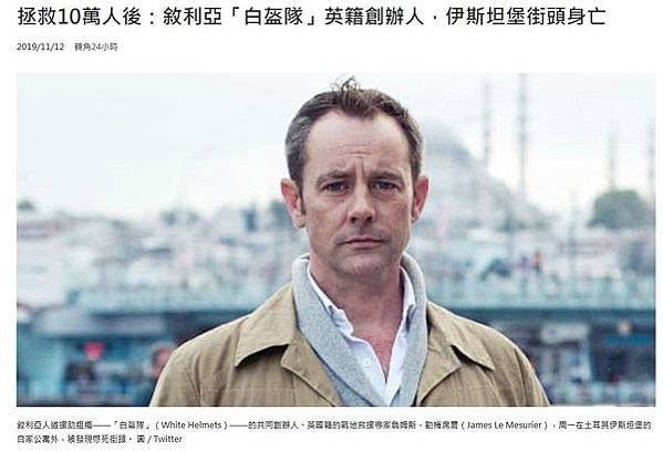 《瞞天機密》改編自英國知名政府通訊總部翻譯員凱薩琳·甘恩-聚