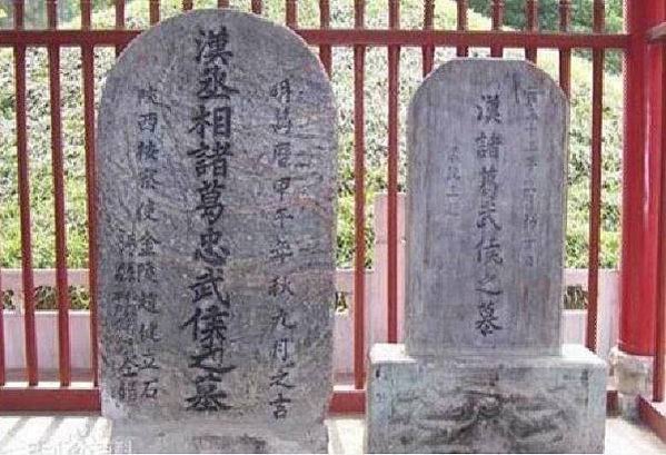 諸葛亮諸葛武侯-孔明廟-忠臣與智者之代表/靈隱寺/諸葛亮（1