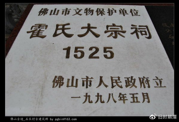 客家的來源目前至少有六種學派，包括羅香林、陳運棟、陳支平、林