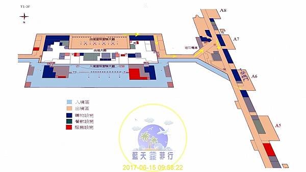 +TTIA T1 出境02 登機流程圖.jpg