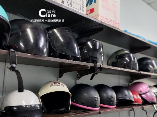 嘉義市尊客機車出租店-嘉義租機車推薦.嘉義火車站租機車.嘉義一日遊行程推薦懶人包12.jpg