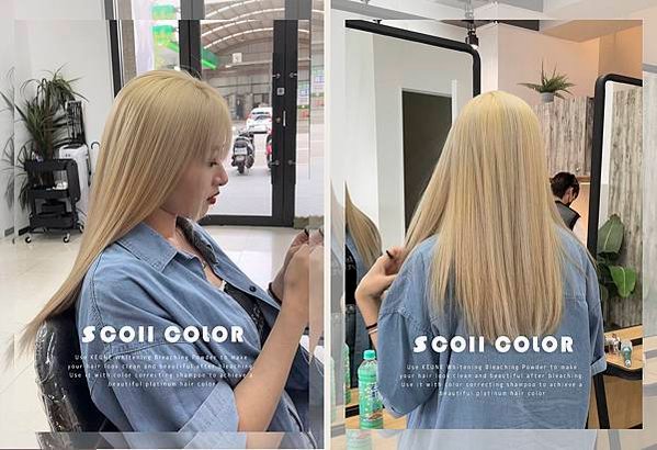 台中染髮推薦店【s.COII HAIR】2024小紅書、IG