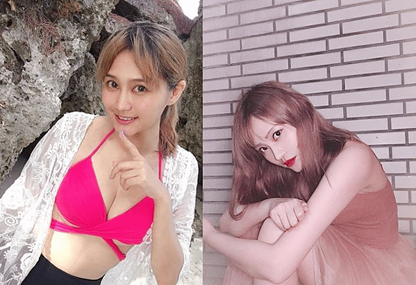 超辣賴品妤