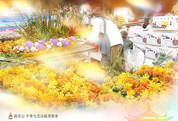 藥師佛十二大願講什麼？與藥師佛十二藥叉大將的關係？
