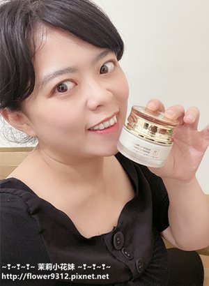 TRUE TISANE 草本體驗 人蔘頂級撫紋三件組 啟動年輕時光機 (16).JPG