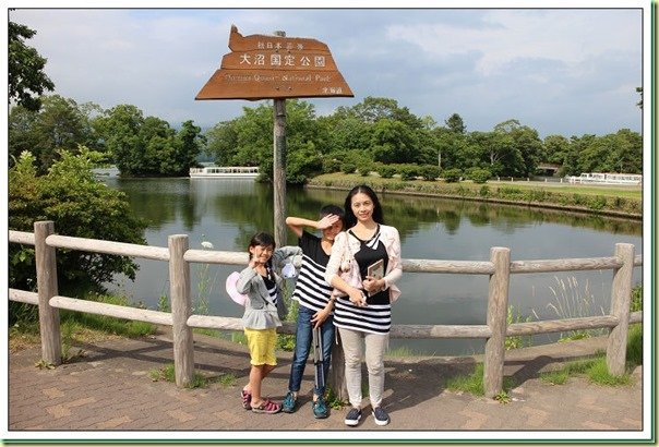 20140722_006 大沼國定公園 013s_thumb[1]